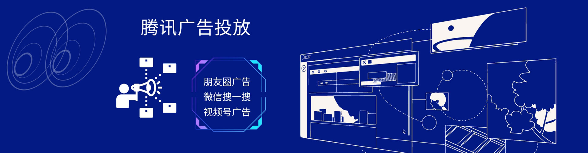 资中小红书信息流